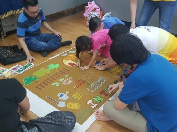 อาสาสร้างสื่อการเรียนรู้บนผืนผ้า 14 ก.ย. 62  Volunteer to Create Learning Material on Canvas – in Thailand Sep, 14 ,19  ณ ห้องสุจิตรา ชั้น 4 อาคารมูลนิธิอาสมัครเพื่อสังคม @ 4th Fl., TVS Bldg.